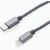 3-in-1 umwobenes Kabel (Bild 3)