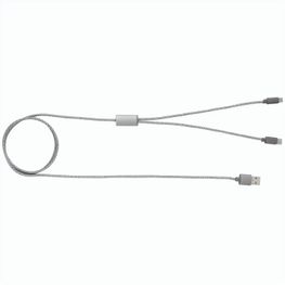 3-in-1 umwobenes Kabel