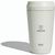 Topl-Trinkbecher aus rec. Stahl mit 360-Grad-Deckel 354ml (Bild 2)