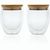 2-tlg Set Borosilikatgläser mit Bambusdeckel 250ml (Bild 1)