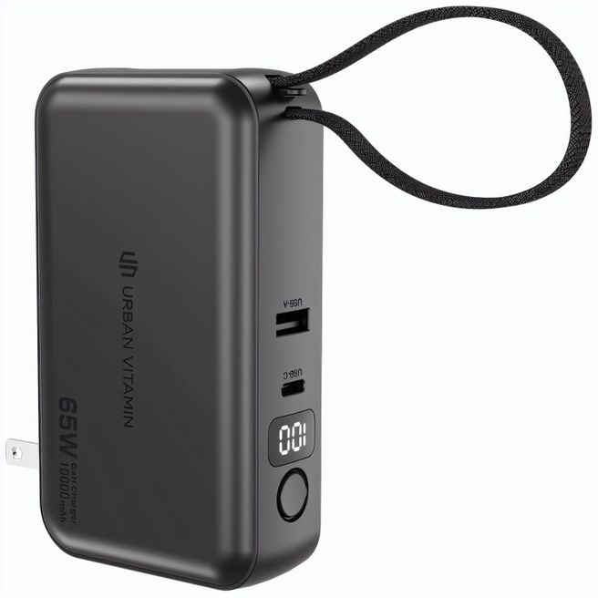 Produktabbildung Urban Vitamin Eureka RCS rec. 65W-10.000mAh Hybrid-Ladegerät Urban Vitamin Eureka RCS rec. 65W-10.000mAh Hybrid-Ladegerät