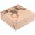 Nomimono 20cm Teller, 2er-Set (Bild 2)