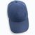 Impact 6 Panel Kappe aus 190gr rCotton mit AWARE™ Tracer (Bild 2)