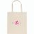 Impact AWARE™ recycelte Baumwolltasche 145gr (Bild 4)