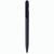 Devin Solid Stift aus GRS zertifiziertem rABS (Bild 2)