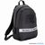 Rucksack BOSTON (Bild 2)