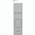 SET BOX Etui (Bild 2)