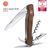 Schweizer Taschenmesser Victorinox - Wine Master Wood (Bild 2)