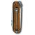 Schweizer Taschenmesser Victorinox - Rally