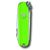 Schweizer Taschenmesser Victorinox - Rally