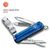 Victorinox - Nagelknipser 'Nail Clip 584' (Bild 2)