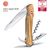 Schweizer Taschenmesser Victorinox - Wine Master Wood (Bild 2)
