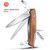 Schweizer Taschenmesser Victorinox - Ranger 55 Wood (Bild 3)
