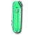 Schweizer Taschenmesser Victorinox - Rally