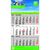 Papierwandkalender Standard 2 plus (Bild 1)