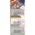 Papierwandkalender Premium 3 (Bild 2)