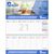 Tischquerkalender Business-Exclusiv 2 (Bild 2)