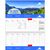 Tischquerkalender Business-Exclusiv 1 plus (Bild 1)