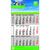Papierwandkalender Standard 2 plus (Bild 1)