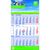 Papierwandkalender Standard 2 plus (Bild 1)