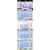 Papierwandkalender Exclusiv 4 (Bild 1)