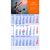 Papierwandkalender Standard 1 plus (Bild 1)