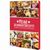 Rezeptbuch-Set "Weihnachten" - Set mit 2-c Logoeindruck (Bild 1)