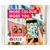 Ritter SPORT 100g im Werbeschuber, Joghurt (Bild 1)