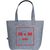 Shopper aus RPET Filz (Bild 4)