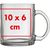 Glastasse, 300ml (Bild 4)