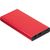 Powerbank aus recyceltem Aluminium 10.000 mAh (Bild 1)