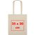 Bio Baumwolltasche (Bild 3)