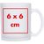 Glastasse weiß gefrostet, 300ml (Bild 2)