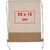 Oeko-Tex® STANDARD 100 zertifizierte Gymbag mit Juteboden (Bild 4)