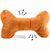 Hundespielzeug Knochen (Bild 1)