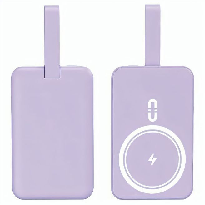 MagGo Wireless Powerbank 10.000 mAh