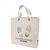 Schwere Baumwolltasche mit Bodenfalte (Bild 2)