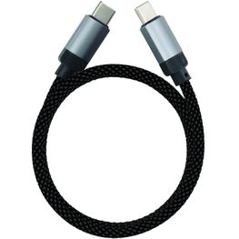 Produktabbildung MAGNET Schnellladekabel MAGNET Schnellladekabel