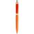 prodir QS20 Soft Touch PRT Push Kugelschreiber (Bild 2)