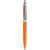 prodir QS20 Soft Touch PRS Push Kugelschreiber (Bild 2)