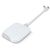 Xoopar ICE P Powerbank 5000mAh
