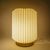 Coollux faltbare Papier LED-Lampe Aurora auf Holzsockel, 22cm (Bild 4)
