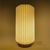Coollux faltbare Papier-LED-Lampe Aurora Tall auf Holzsockel, 32cm (Bild 4)