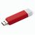 8GB USB-Stick Modular (Bild 1)