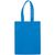 Laminierte Non Woven Tasche 105g/m² (Bild 2)