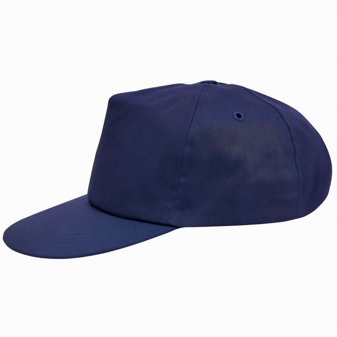 Produktabbildung Promo Cap Promo Cap