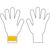 Touchscreen Handschuhe Exclusive (Bild 3)