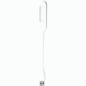 Flexible Logo Light