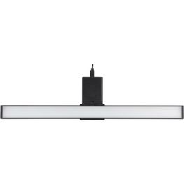 LIGHT Monitorleuchte