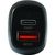 USB-Adapter ULTRA (Bild 2)